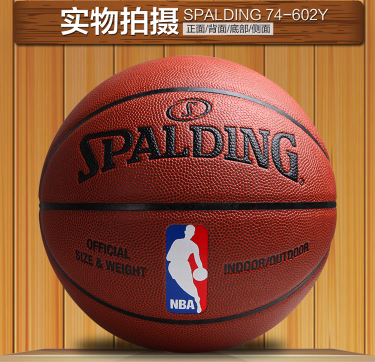 在2011-12赛季成为NBA历史上最年轻的MVP