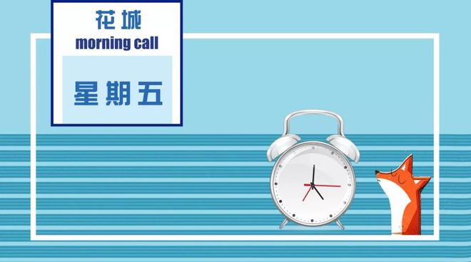 广州市提高了2021年最低生活保障等社会救助标准