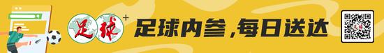 即便主办方作出门票、交通和住宿费用全赔许诺