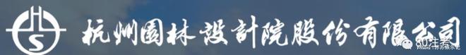 共完成中等规模以上园林景观、建筑设计3000余项