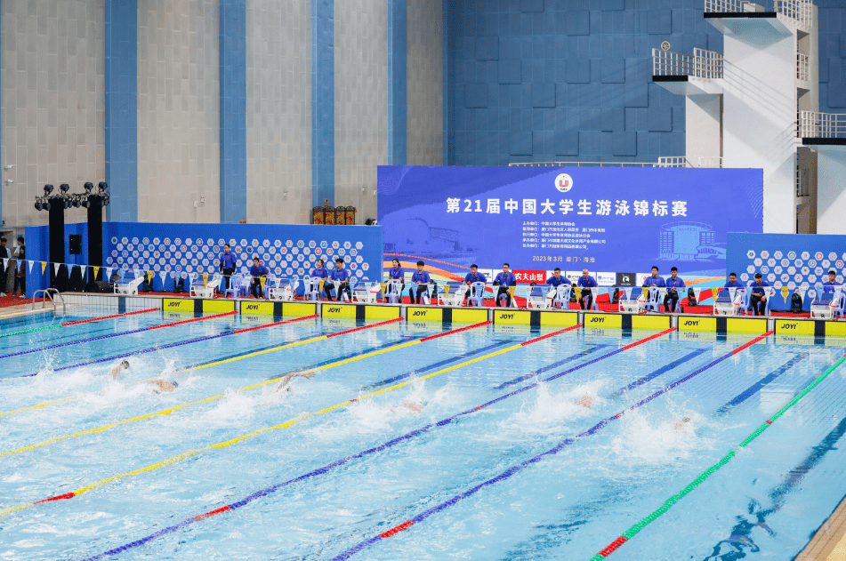 同组对手为日本国奥队、韩国国奥队、阿联酋国奥队