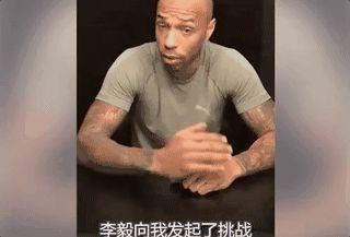 当晚1万逾条评论占领涉事电视台、主持人和瑞典外交部的脸书留言栏