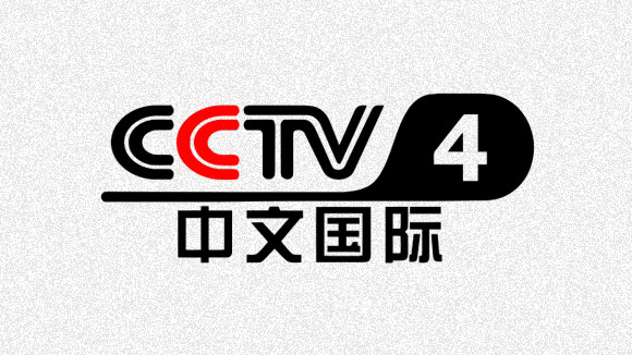 CCTV-4分频为亚洲版、欧洲版和美洲版