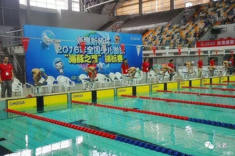 湖人：里夫斯、克里斯蒂、普林斯、詹姆斯、海耶斯