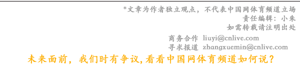 未来将继续探索在中国和其他地方举办更多赛事的机会