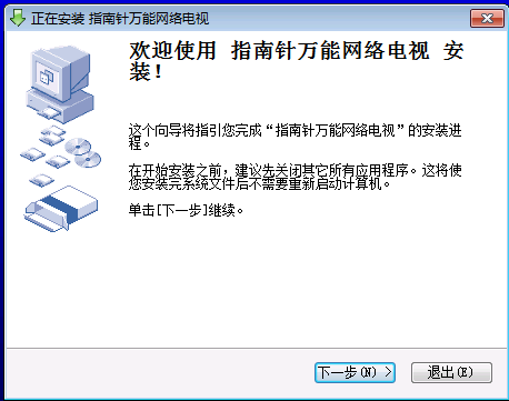 其中Alexa世界排名1万以内的网址425个