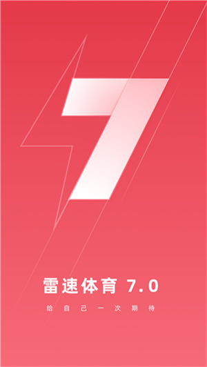 8、【数据分析】从进球时间分布、交锋记录、近期战绩、联赛积分等多维度进行分析