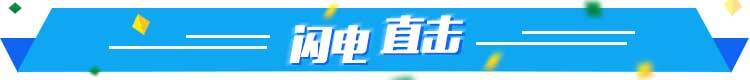 泰山队名宿李霄鹏与青岛队主帅吴金贵分别在列