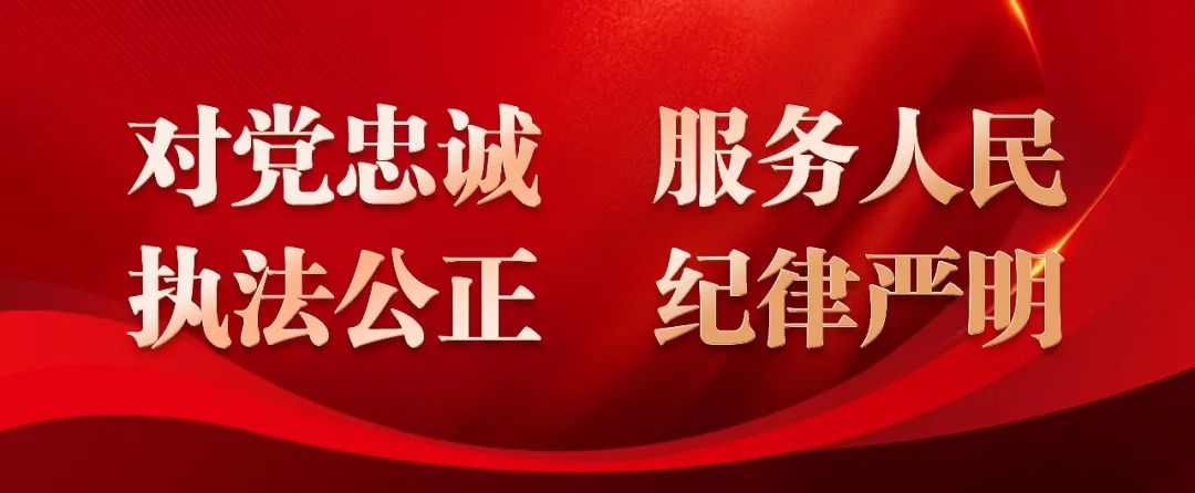 把比赛中全力以赴、奋勇拼搏、团结协作的奋斗精神