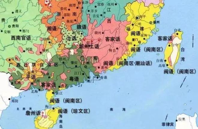 另外在大溪地（又译作塔希堤）、斐济、新西兰、所罗门、马绍尔群岛、巴布亚新几内亚、瑙鲁、西萨摩亚也有客家人聚居