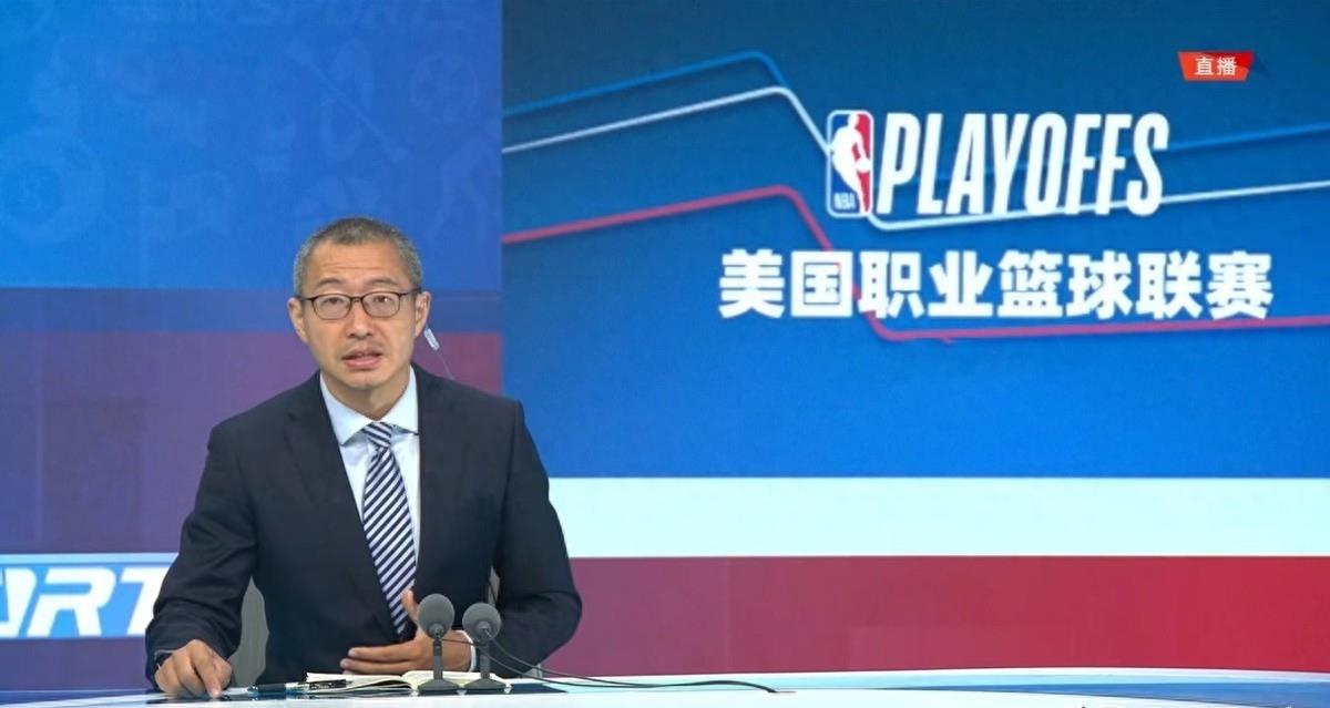 腾讯体育NBA在某些时段的直播质量并不是很好