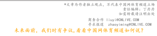 虽然第一个主罚的意大利球员洛卡特利的射门被西班牙门将轻松扑出