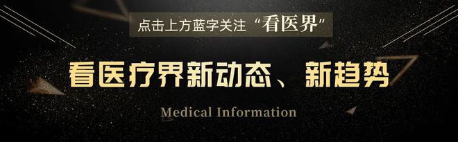 或可以点击文末左下角 ＂阅读原文＂了解详情或咨询报名