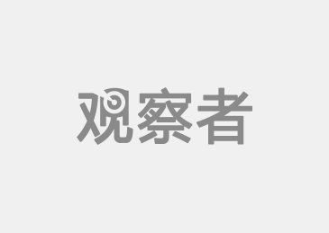 最后更是攻下了剑桥大学土地经济学博士学位